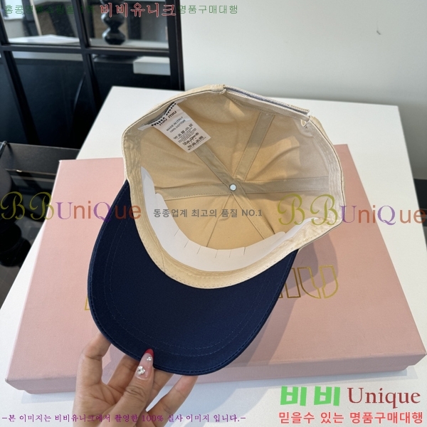 �̿�̿� ���� MU22700-2