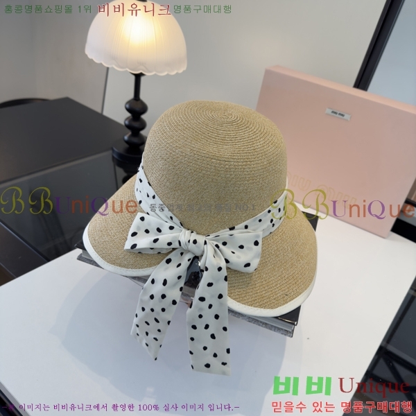 �̿�̿� ���� MU22701-2