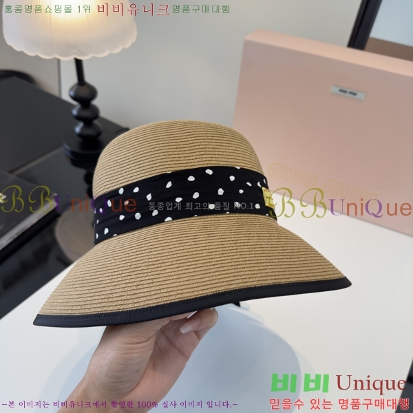 �̿�̿� ���� MU22701-1