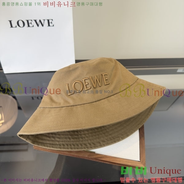 �ο��� ��Ŷ �� LO97342-2