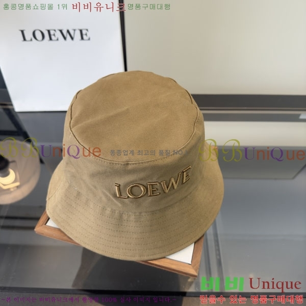 �ο��� ��Ŷ �� LO97342-2