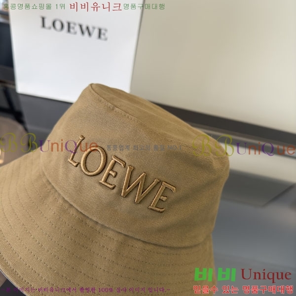 �ο��� ��Ŷ �� LO97342-2