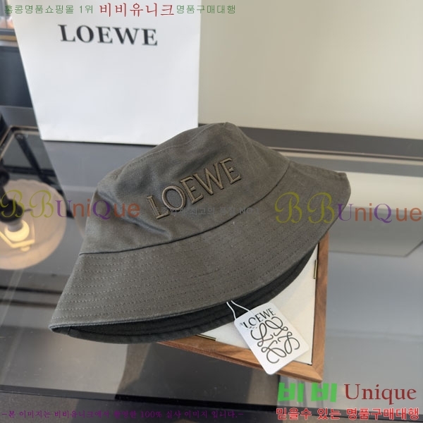 �ο��� ��Ŷ �� LO97342-3