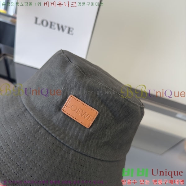�ο��� ��Ŷ �� LO97342-3