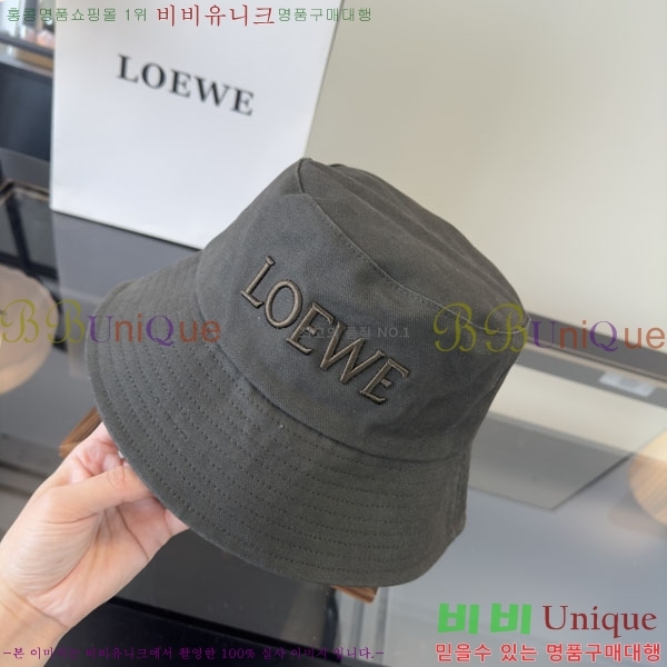 �ο��� ��Ŷ �� LO97342-3