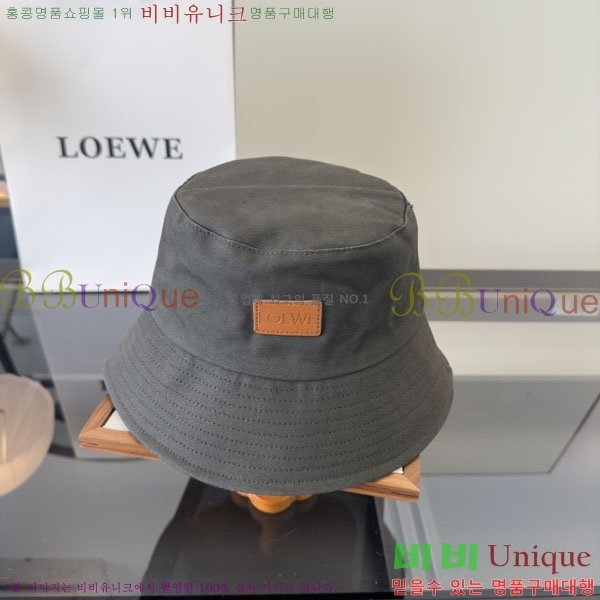 �ο��� ��Ŷ �� LO97342-3