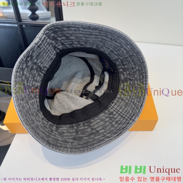 ���̺��� ��Ŷ �� L986682-2