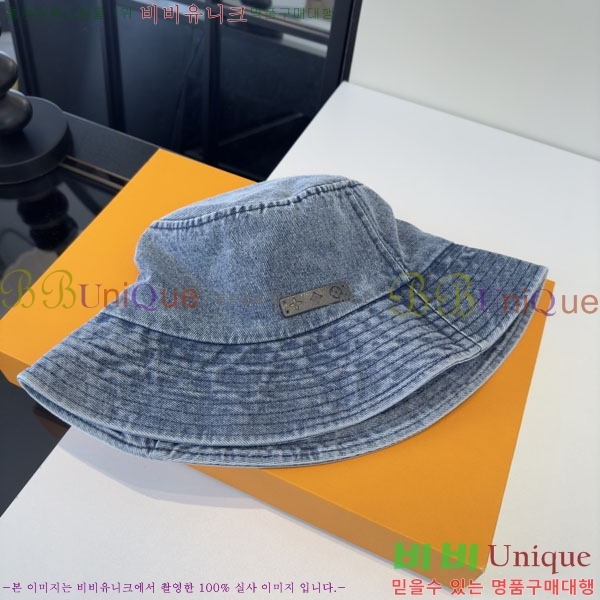 ���̺��� ��Ŷ �� L986682-1