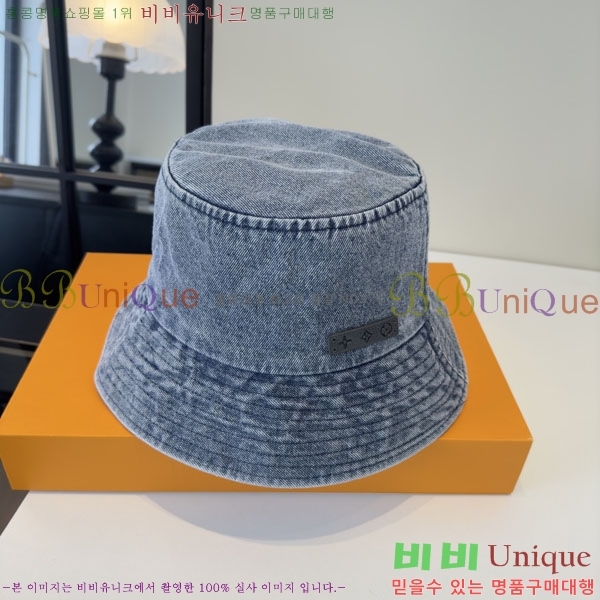 ���̺��� ��Ŷ �� L986682-1