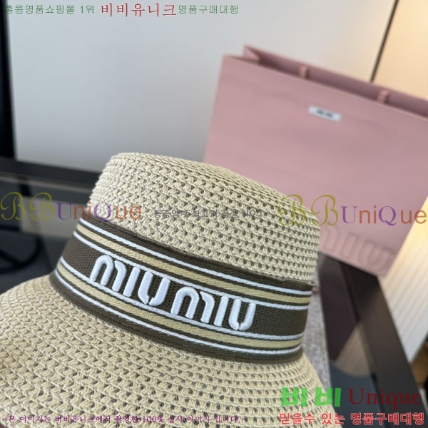 �̿�̿� ���� MU22702-1