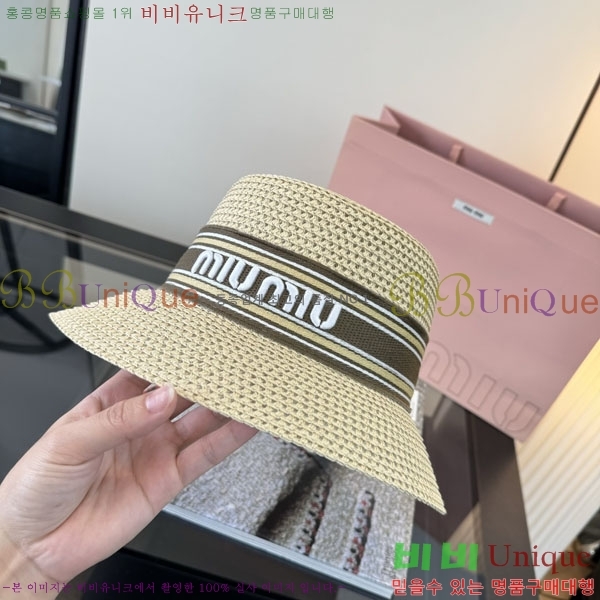 �̿�̿� ���� MU22702-1
