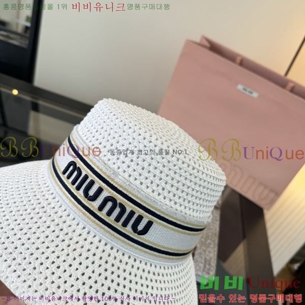 �̿�̿� ���� MU22702-2