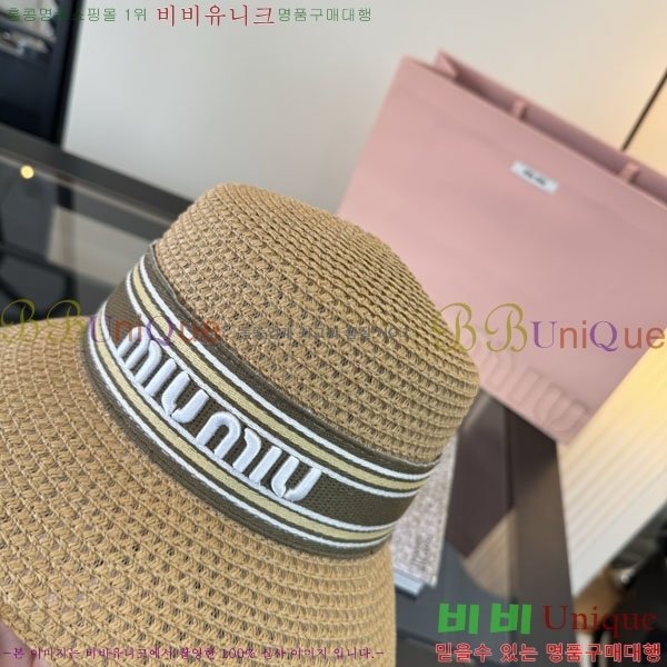 �̿�̿� ���� MU22702-5