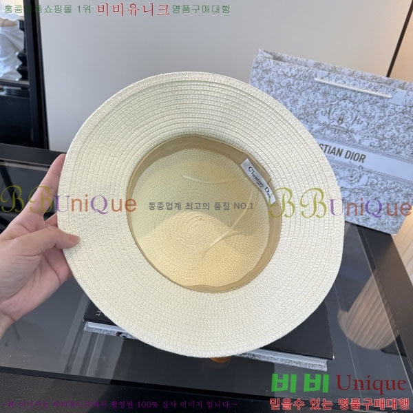 ��� ���� D08421-2
