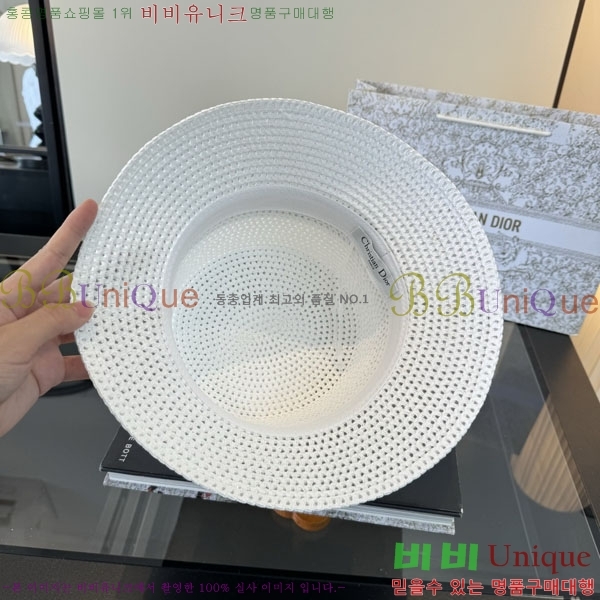 ��� ��Ŷ �� D767823-1