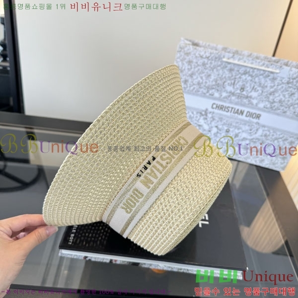 ��� ��Ŷ �� D767823-2