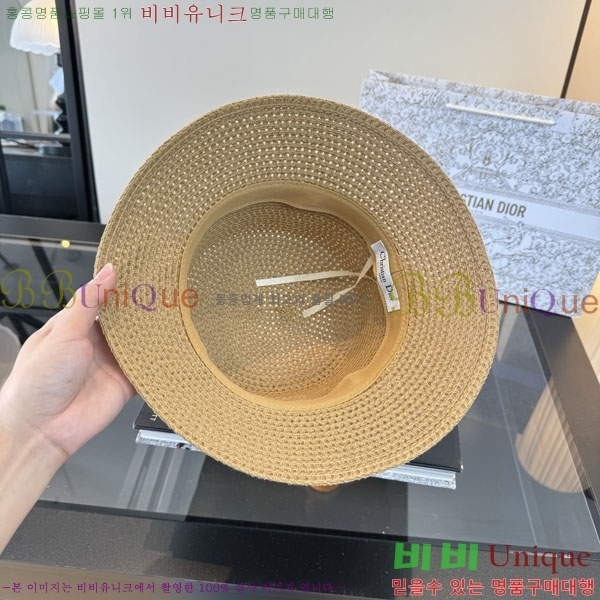 ��� ��Ŷ �� D767823-3