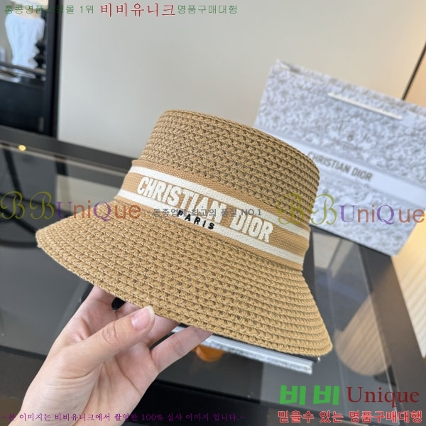 ��� ��Ŷ �� D767823-3