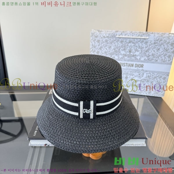 ��� ��Ŷ �� D767823-4