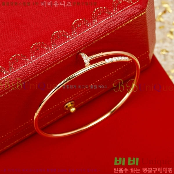 #�*�� New ����Ʈ �� Ŭ�� �극�̽��� ���� ť�� CR7894-1