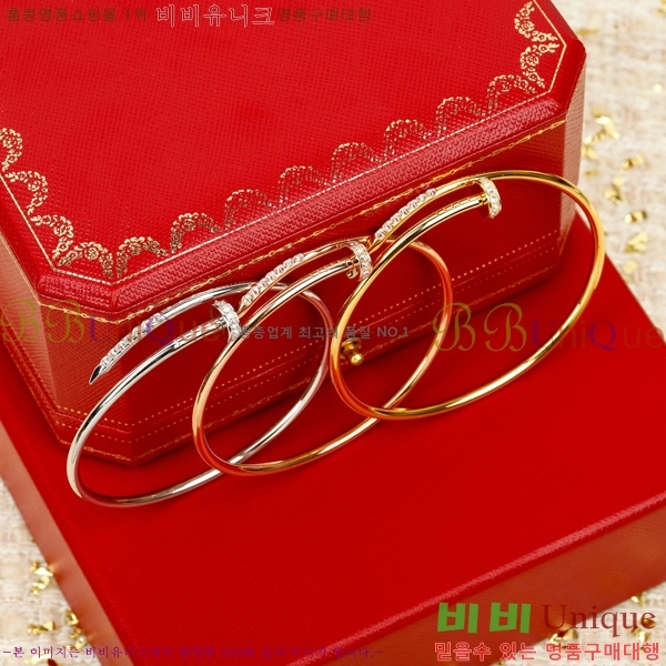 #�*�� New ����Ʈ �� Ŭ�� �극�̽��� ���� ť�� CR7894-1
