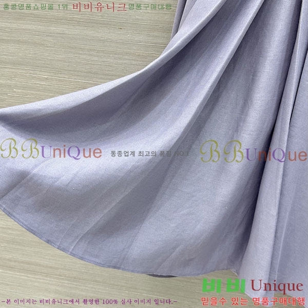 ���� �η�**�� ��Ʈ LP13345608-6