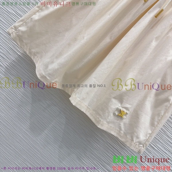 ���� ������ ��Ʈ CE45606-7