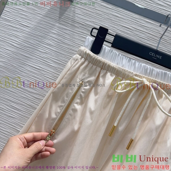 ���� ������ ��Ʈ CE45606-7