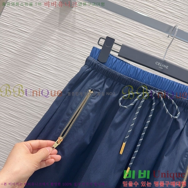 ���� ������ ��Ʈ CE45606-8