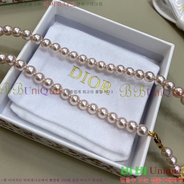 ��� ����� DO232626-2