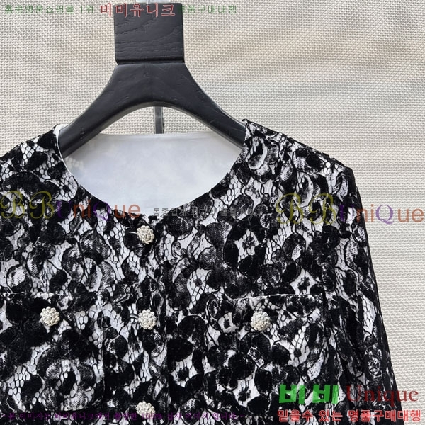 ���� ��* ���� CH45748-5 (������)