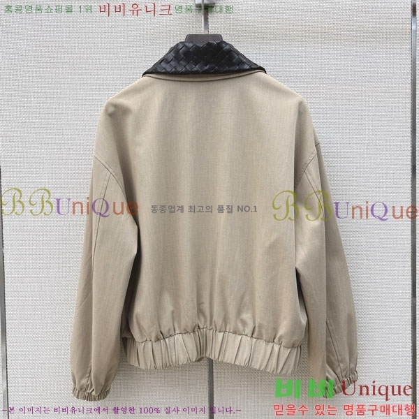 ���� ���װ�����Ÿ ���� BU2534560-7
