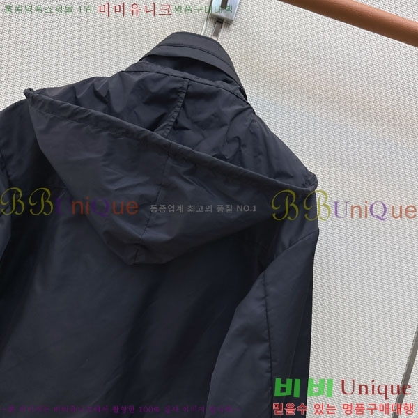 ���� ����� ��Ŷ PA2345092-4