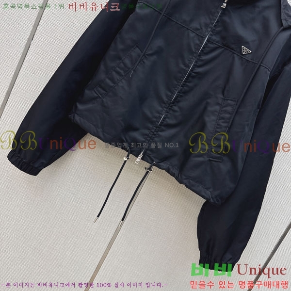 ���� ����� ��Ŷ PA2345092-4
