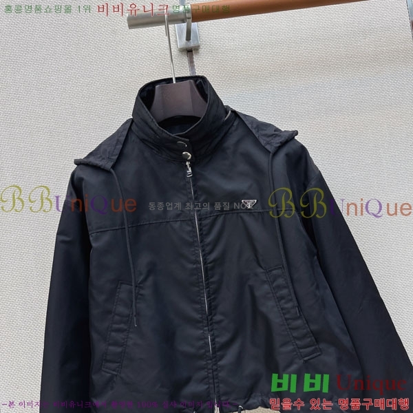 ���� ����� ��Ŷ PA2345092-4