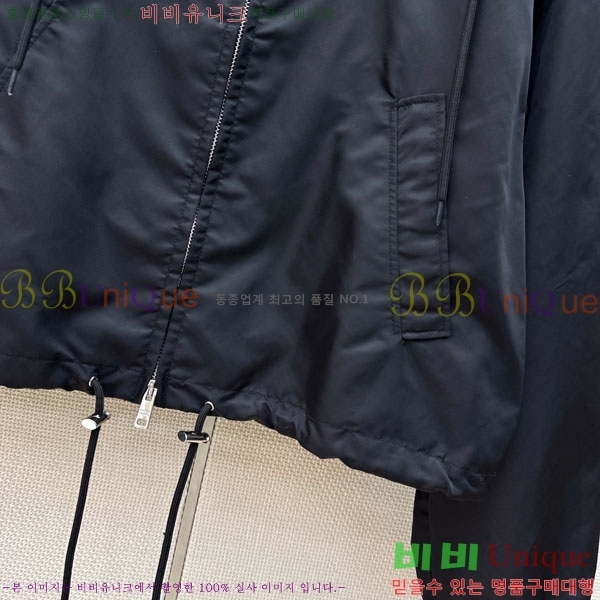 ���� ����� ��Ŷ PA2345092-4