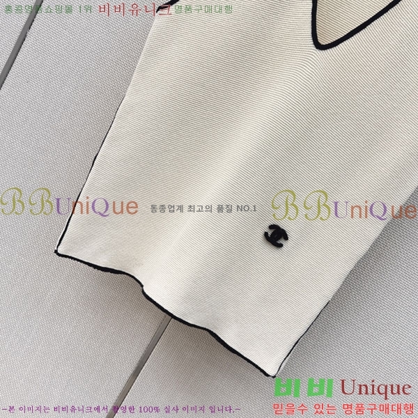 ���� ��* �μҸ� CH4567083-3