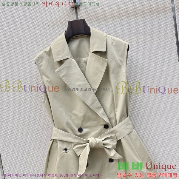 ���� ��� ��Ʈ ���� DO5334502-2