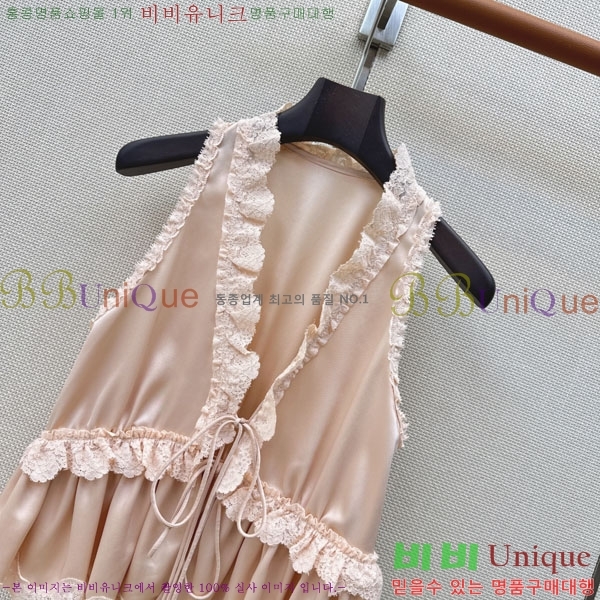 ���� ���ο� �μҸ� ���� CHE235672-4