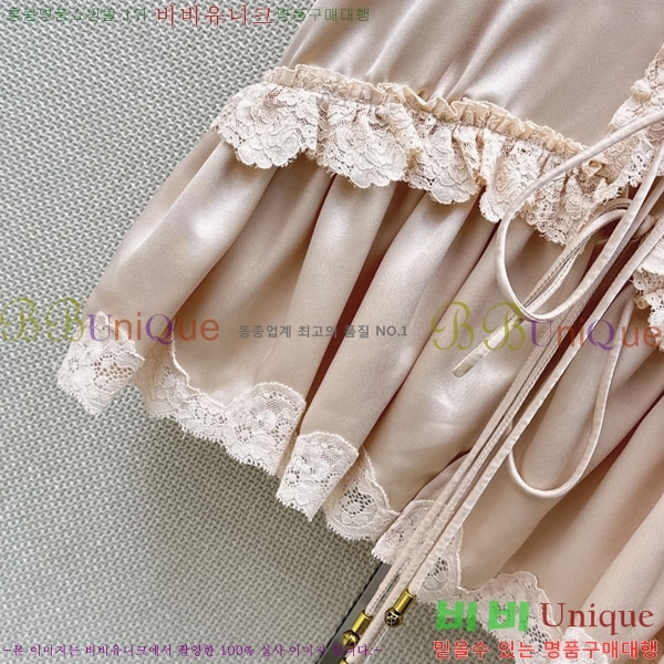 ���� ���ο� �μҸ� ���� CHE235672-4