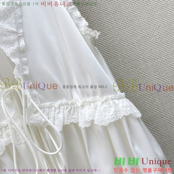 ���� ���ο� �μҸ� ���� CHE235672-3