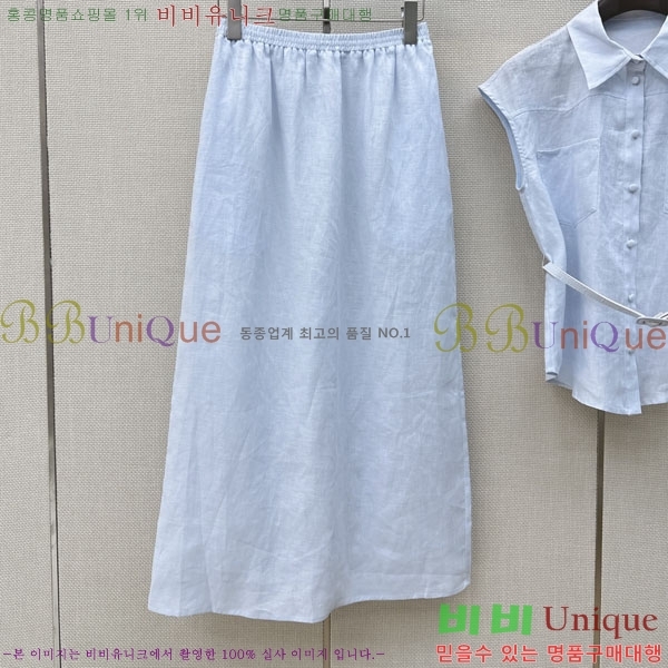 ���� ���ڷ� ��ġ�ڸ� ��Ʈ BC533402-4