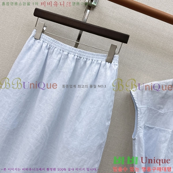 ���� ���ڷ� ��ġ�ڸ� ��Ʈ BC533402-4