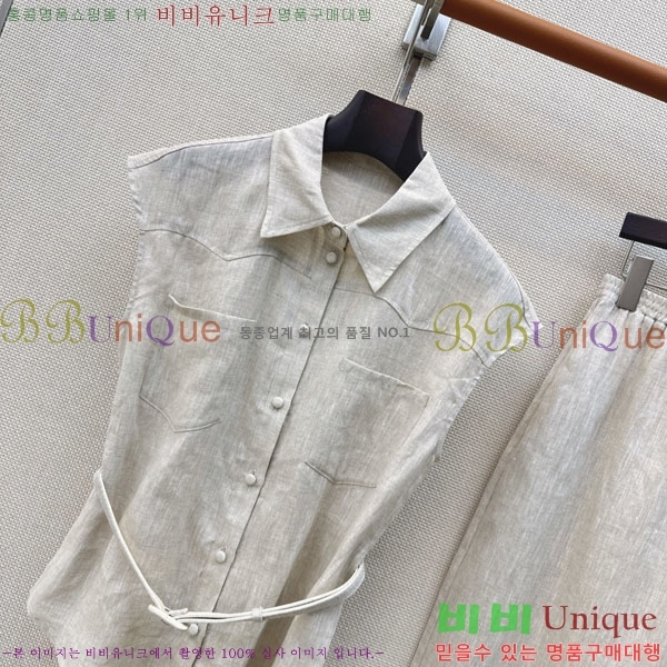 ���� ���ڷ� ��ġ�ڸ� ��Ʈ BC533402-5