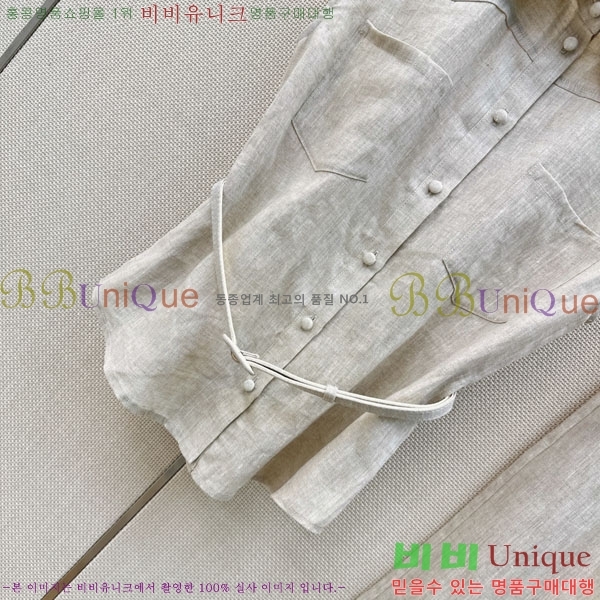 ���� ���ڷ� ��ġ�ڸ� ��Ʈ BC533402-5
