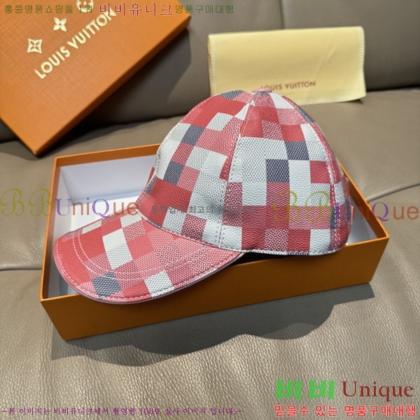 ���̺��� ���� LV50194-1