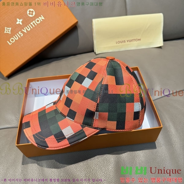 ���̺��� ���� LV50194-2