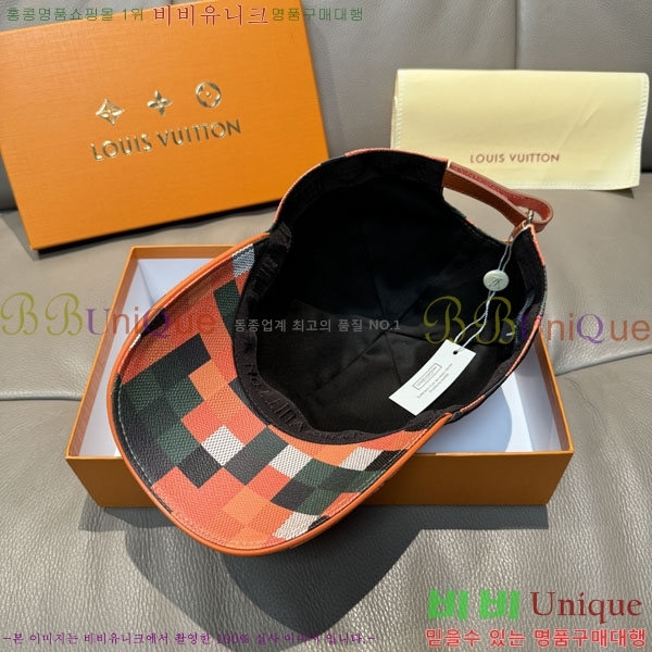 ���̺��� ���� LV50194-4