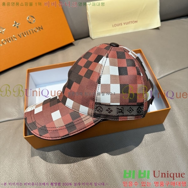 ���̺��� ���� LV50194-7