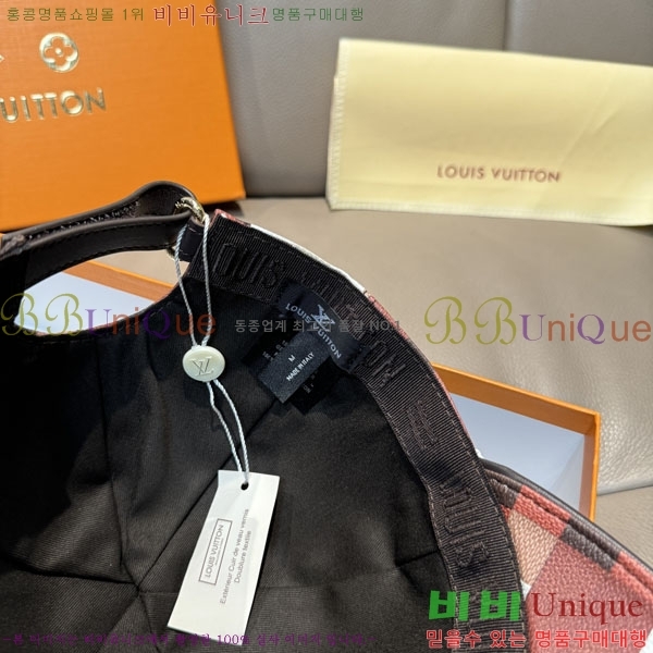 ���̺��� ���� LV50194-7